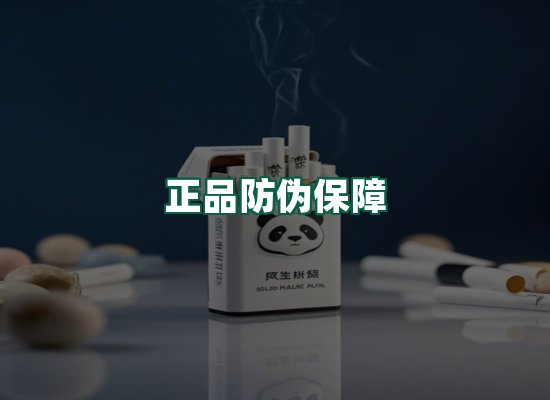 核心优势